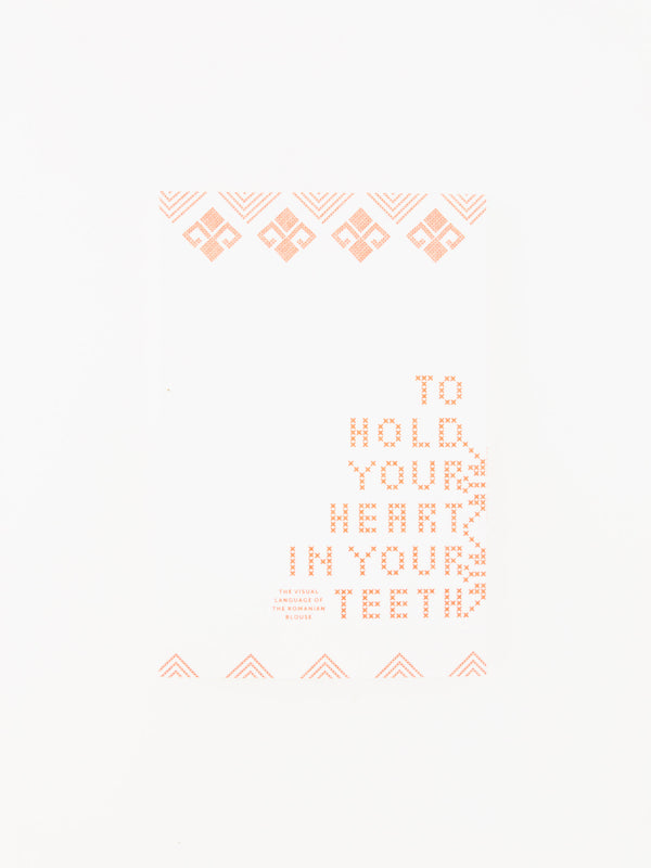 To Hold Your Heart in Your Teeth