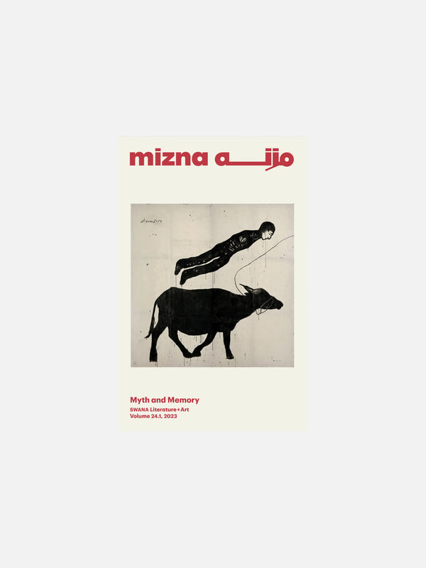 Mizna 24.1 Myth and Memory