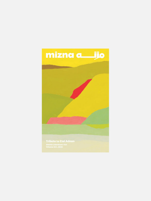 Mizna 23.1