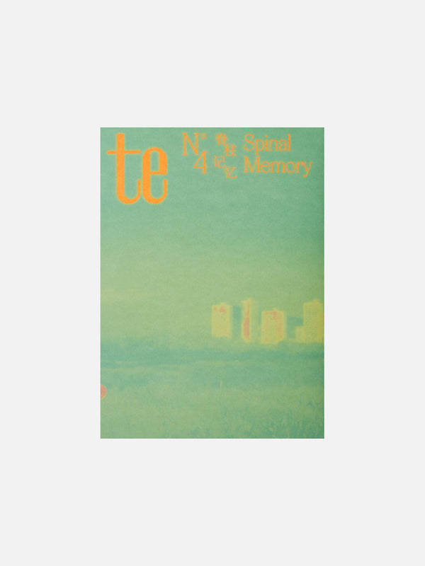 te issue 4:  Spinal Memory 脊柱记忆