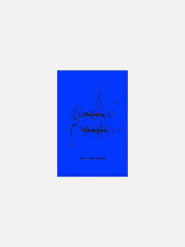 Cursive Paradise by Kaur Alia Ahmed