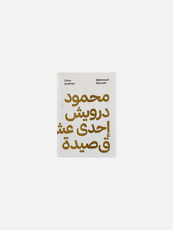 Once Poemas - Mahmoud Darwish