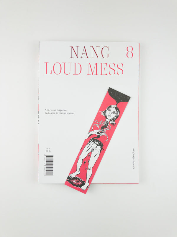 NANG 8 — Loud Mess