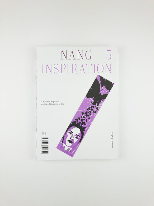 NANG 5 — Inspiration